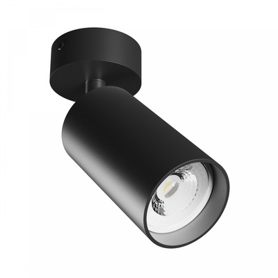 Squalla Variosa Gu10 Væglampe   Uden Lyskilde, 230v, Ip20, 55x100x165mm, Sort, Rundt fra Spectrum